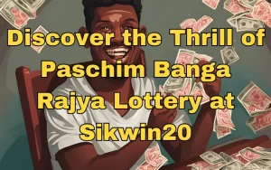 paschim banga rajya lottery